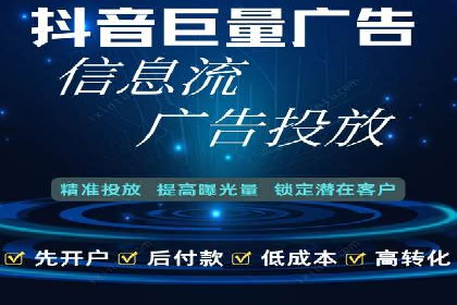 竞价SEM托管实战案例：效果显著的企业案例