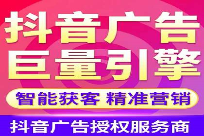 百度SEO推广实战案例：快速提升流量